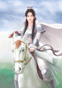 花都太子