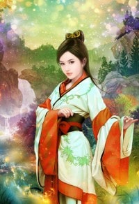 長生元記