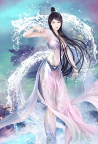 资质平平小师弟