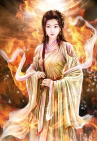 決天傳